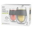 Wine FREEZE Cooling Cups--Set of 2