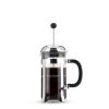 Java Stainless Steel French Press by True