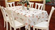 Beautiful Waterproof Tablecloths Practical Table Linens Table Covers 137180cm