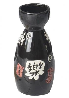 Ceramic Black Japanese Wine Bottle